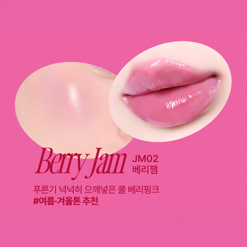 Lip & Cheek Glowy Jelly Pot - Image 9