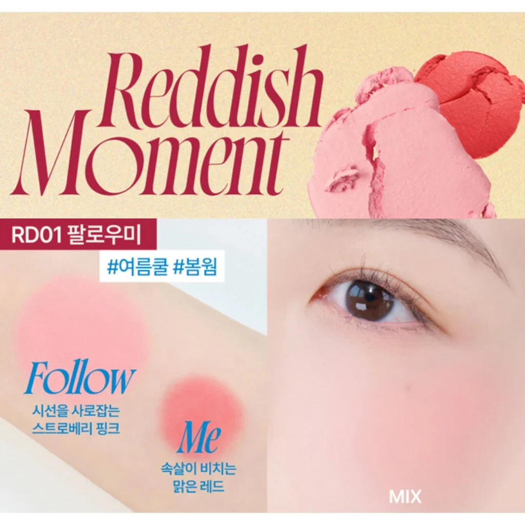 Mellow Dual Blusher - Image 10