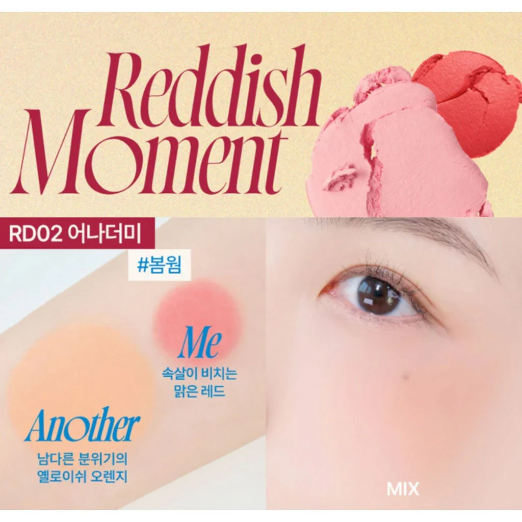 Mellow Dual Blusher - Image 11