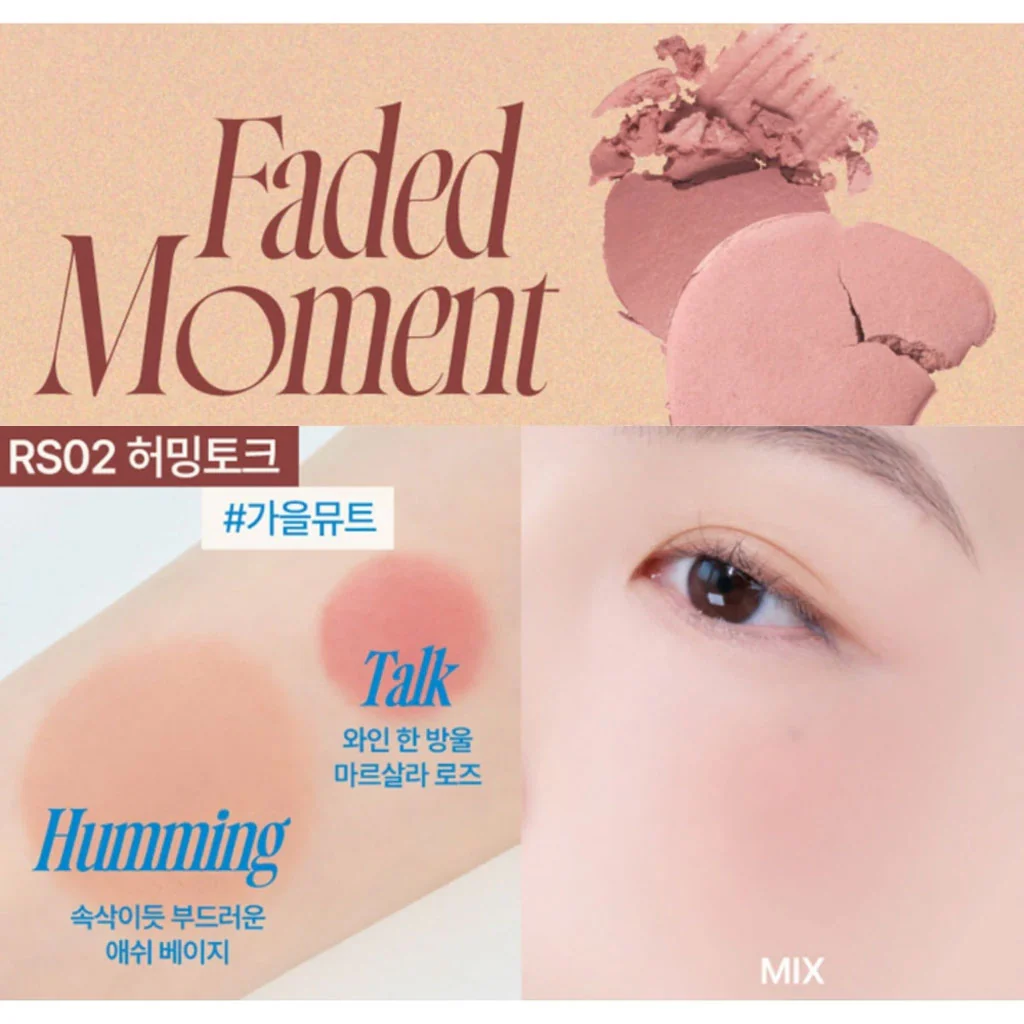 Mellow Dual Blusher - Image 15