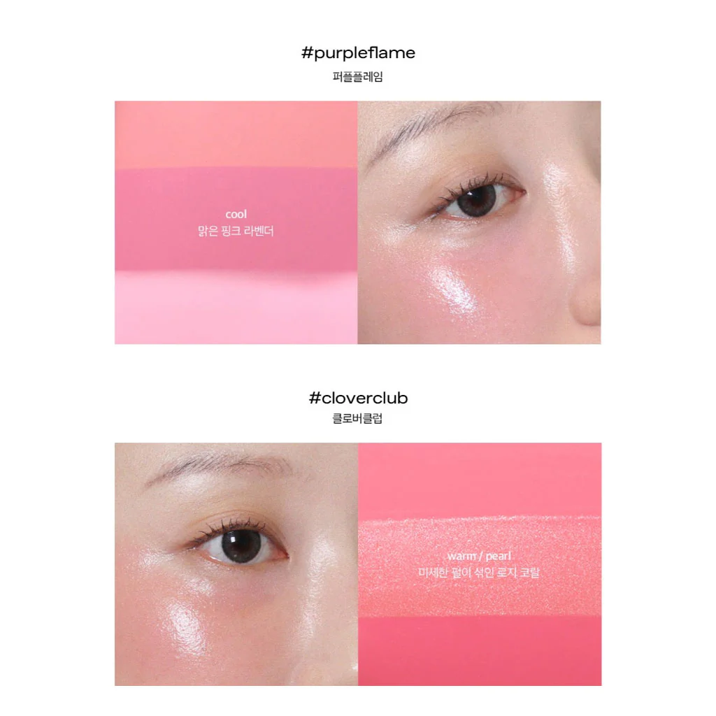 Cocktail Oil Blush [EXP. 17/10/26] - Image 2