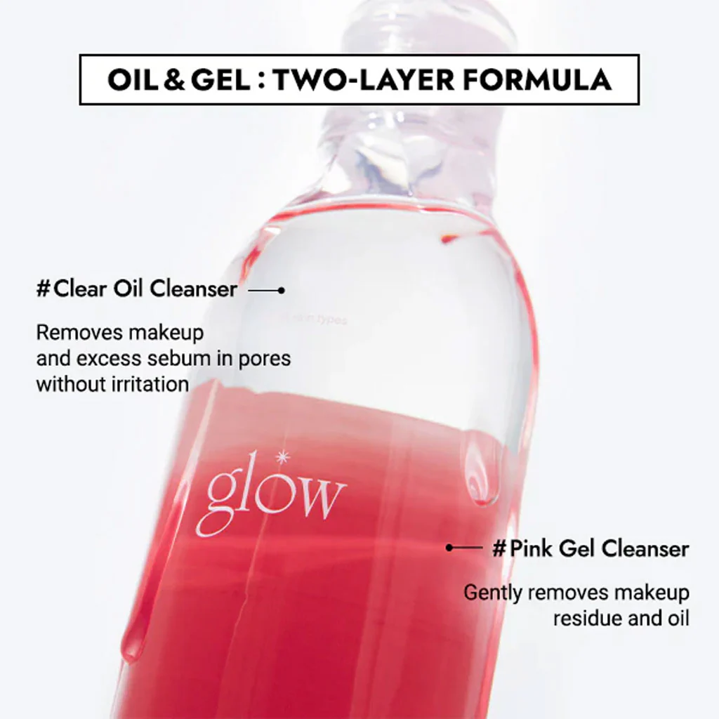 Guava Facial Treatment Cleanser [EXP. 08/2026] - Image 2