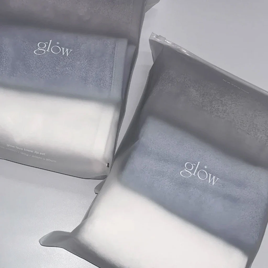 Towel Trio Set - Image 3