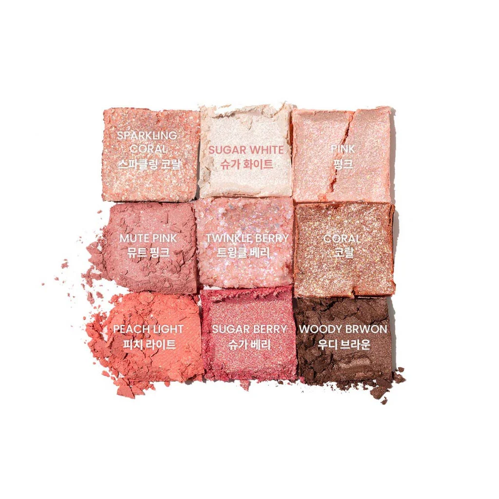Glitter Eye Shadow Palette - Image 2