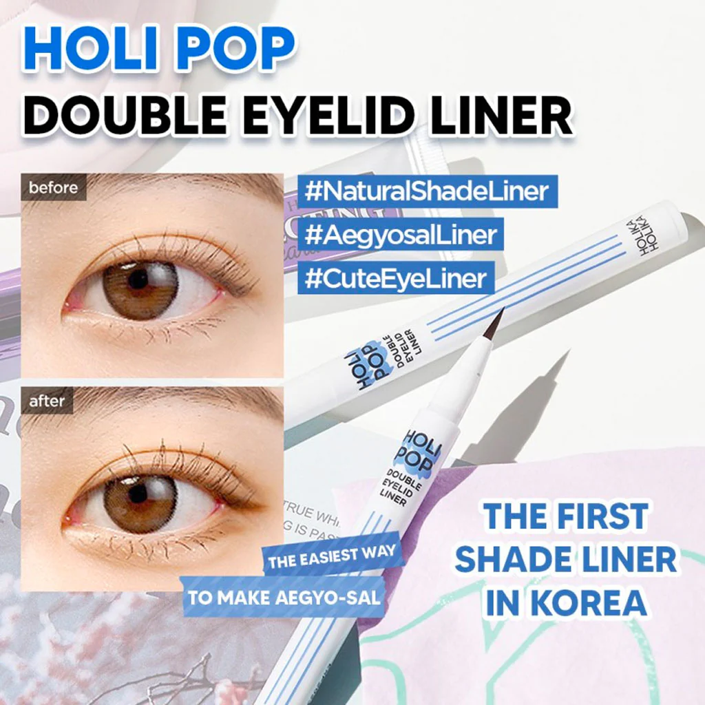 Holi Pop Double Eyelid Liner - Image 2