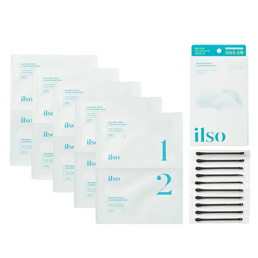 Natural Mild Clear Nose Pack