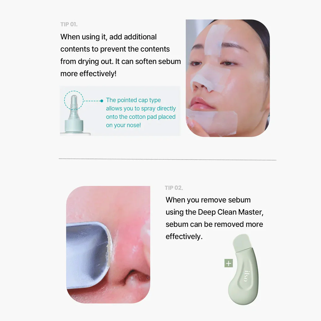 Super Melting Sebum Softener - Image 3
