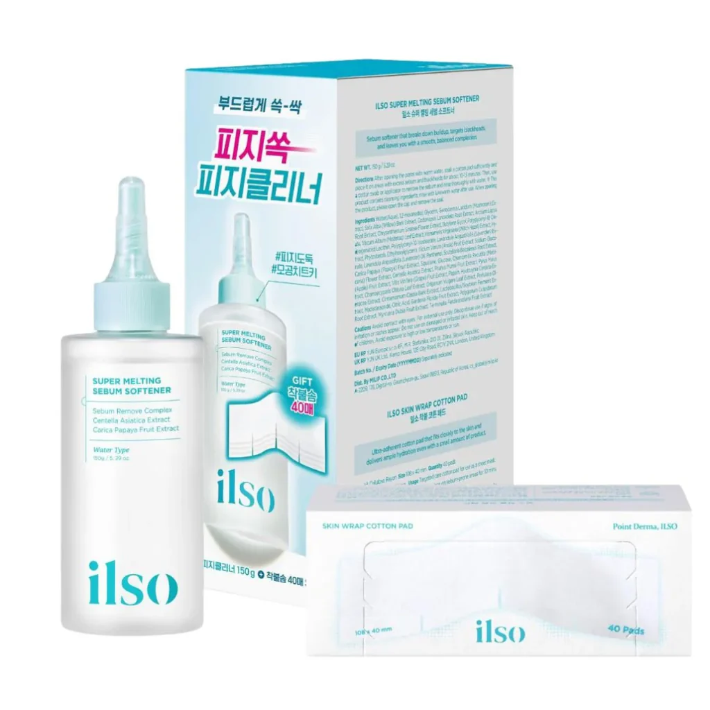 Super Melting Sebum Softener Set