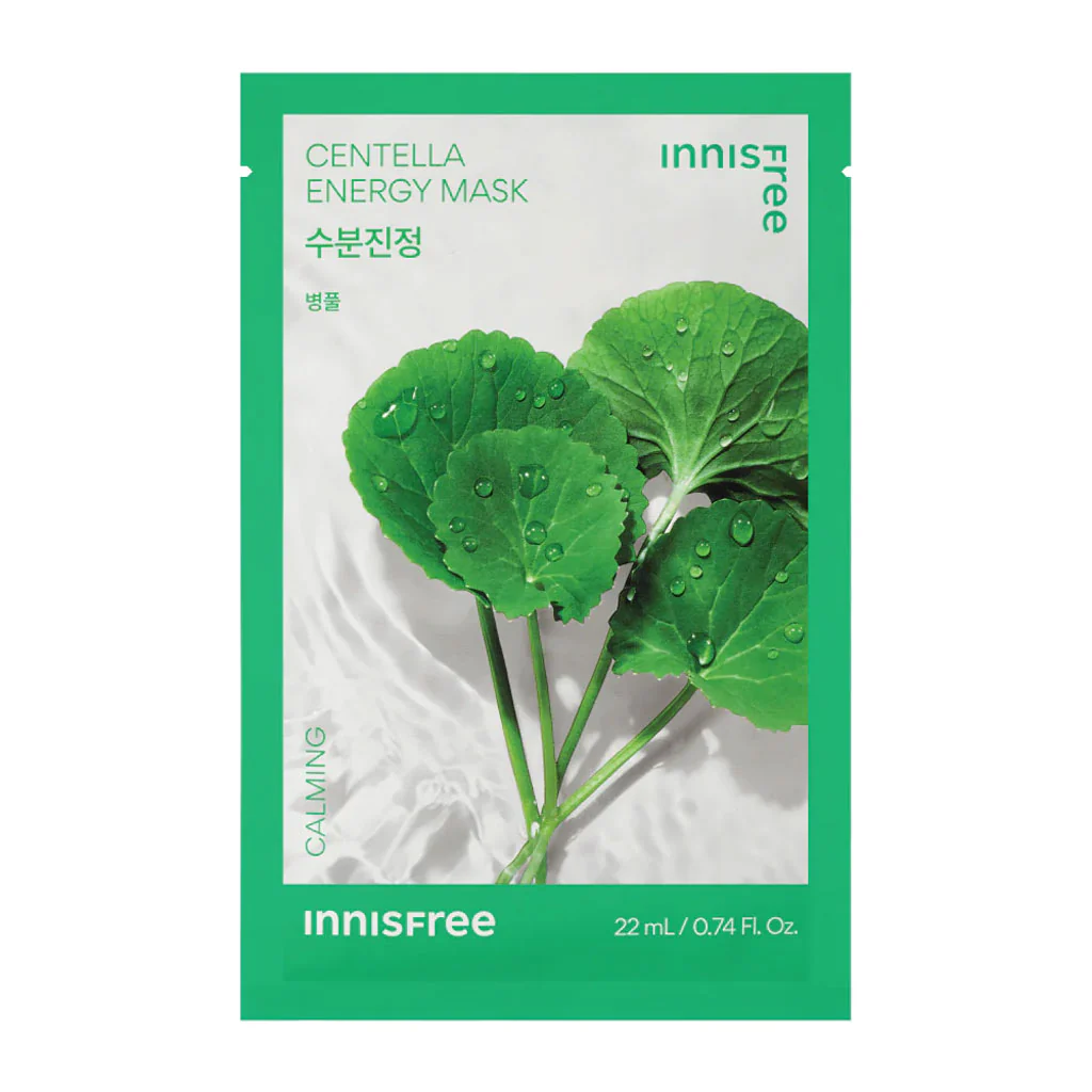 Energy Mask - Image 10