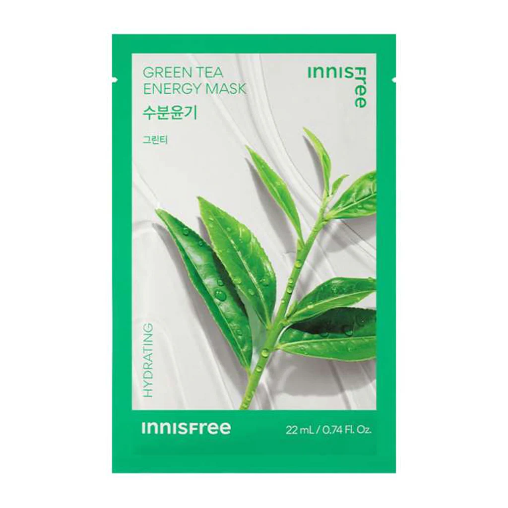 Energy Mask - Image 4