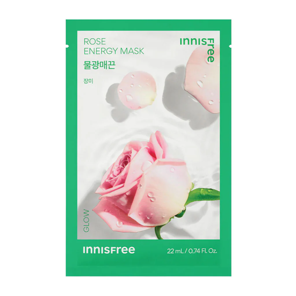 Energy Mask - Image 7