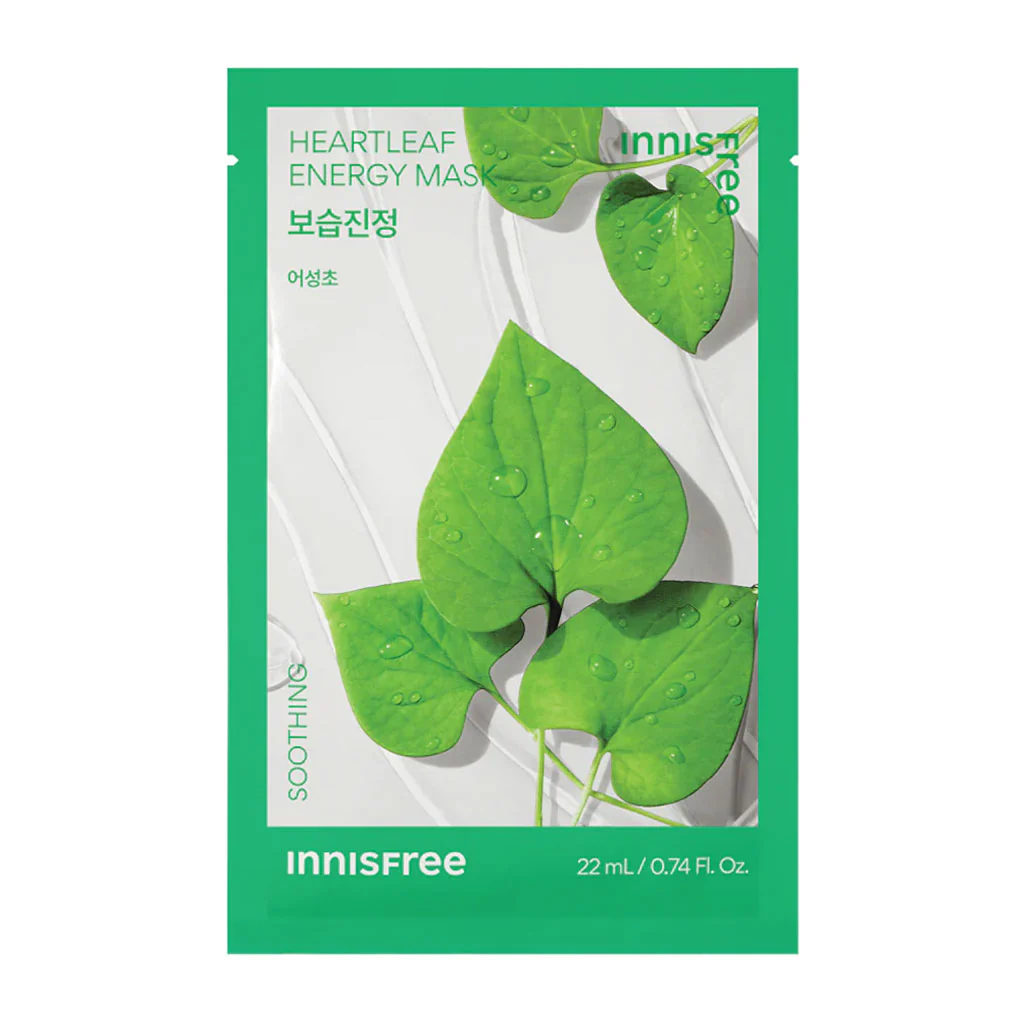 Energy Mask - Image 9