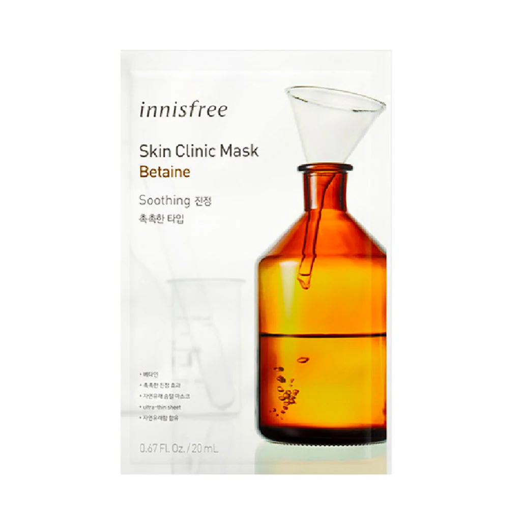 Skin Clinic Mask