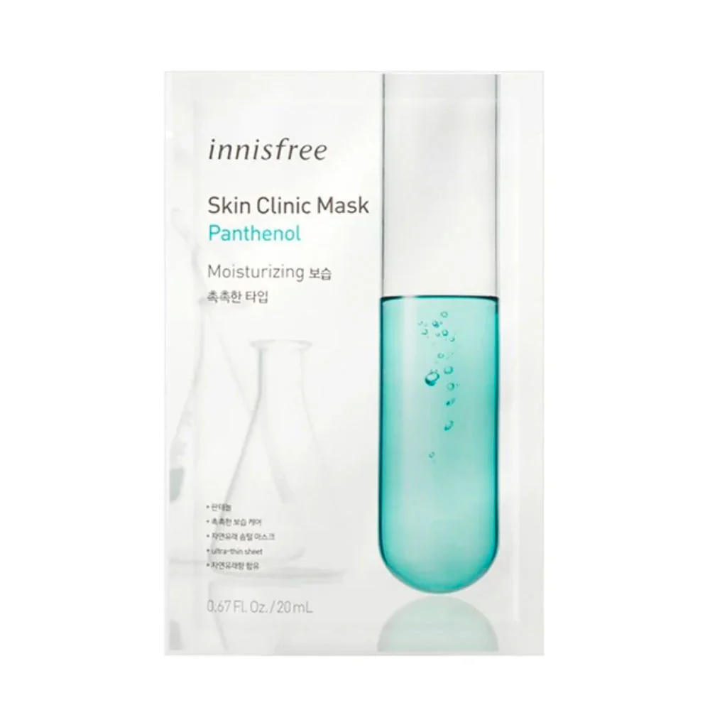 Skin Clinic Mask - Image 4