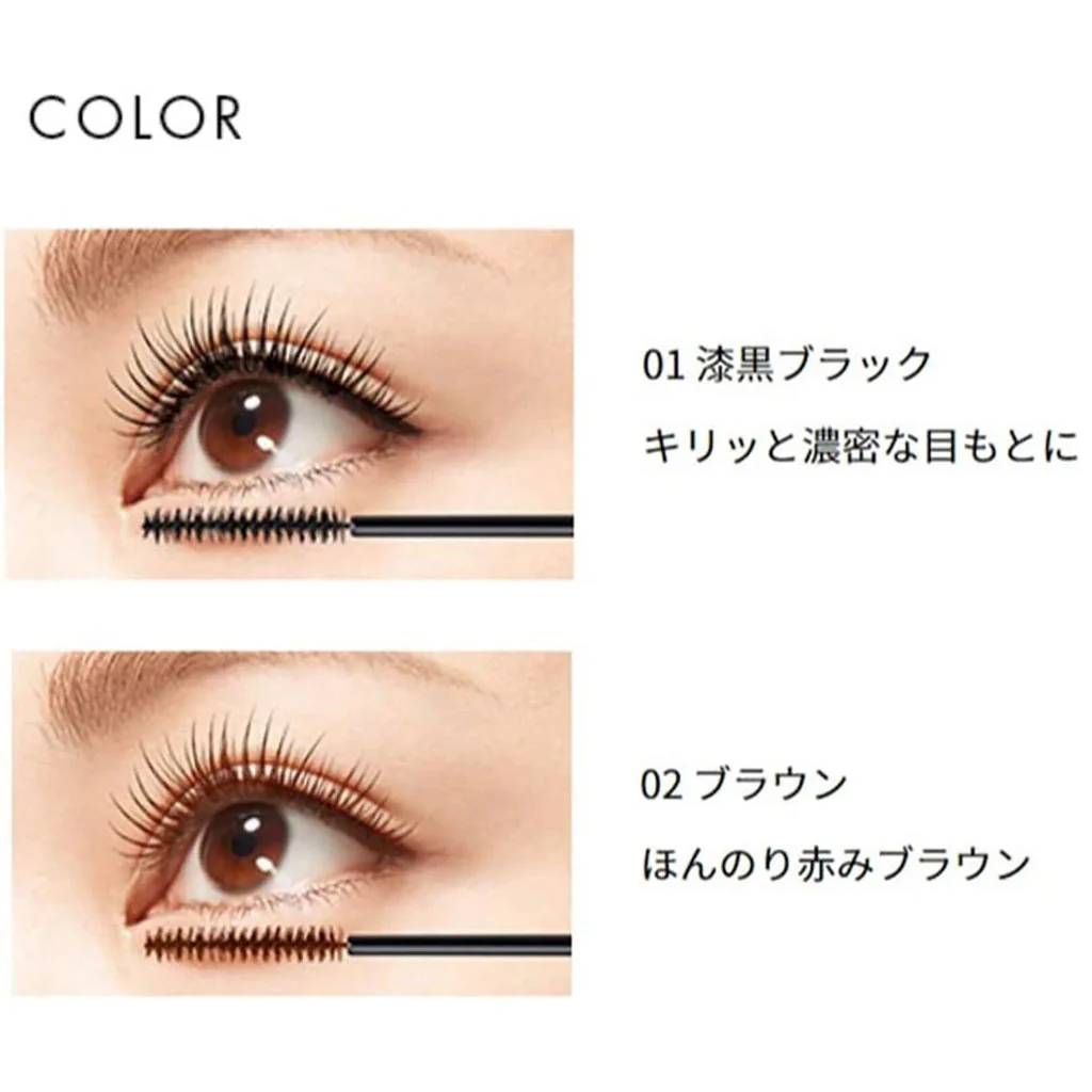 Kiss Me Heroine Make Micro Mascara Advanced Film - Image 3