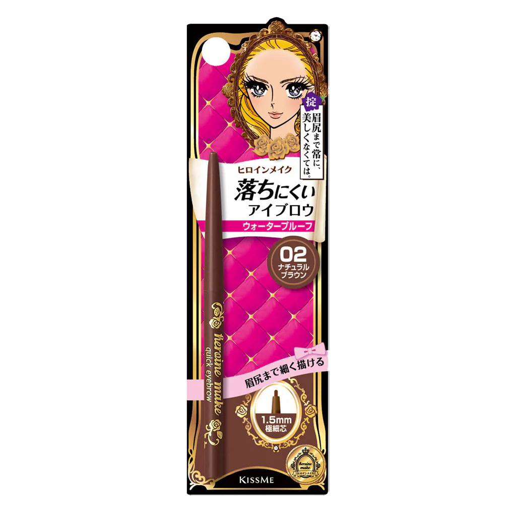 Kiss Me Heroine Make Quick Eye Brow - Image 2