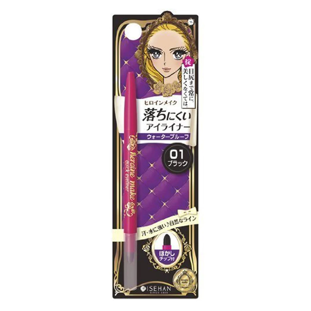 Kiss Me Heroine Make Quick Eye Liner