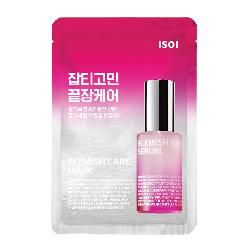 Bulgarian Rose Blemish Care Mask