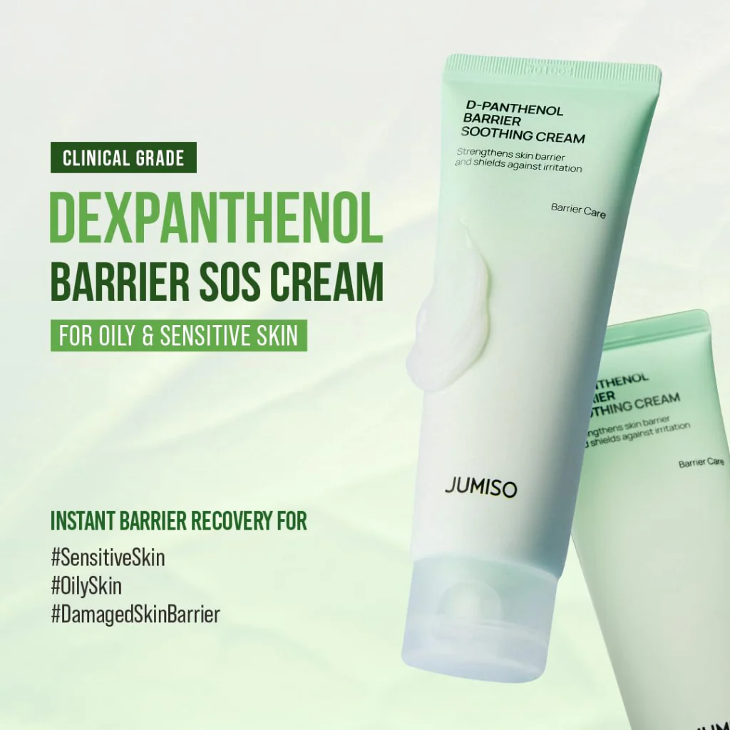 D-Panthenol Barrier Soothing Cream (80ml) - Image 2