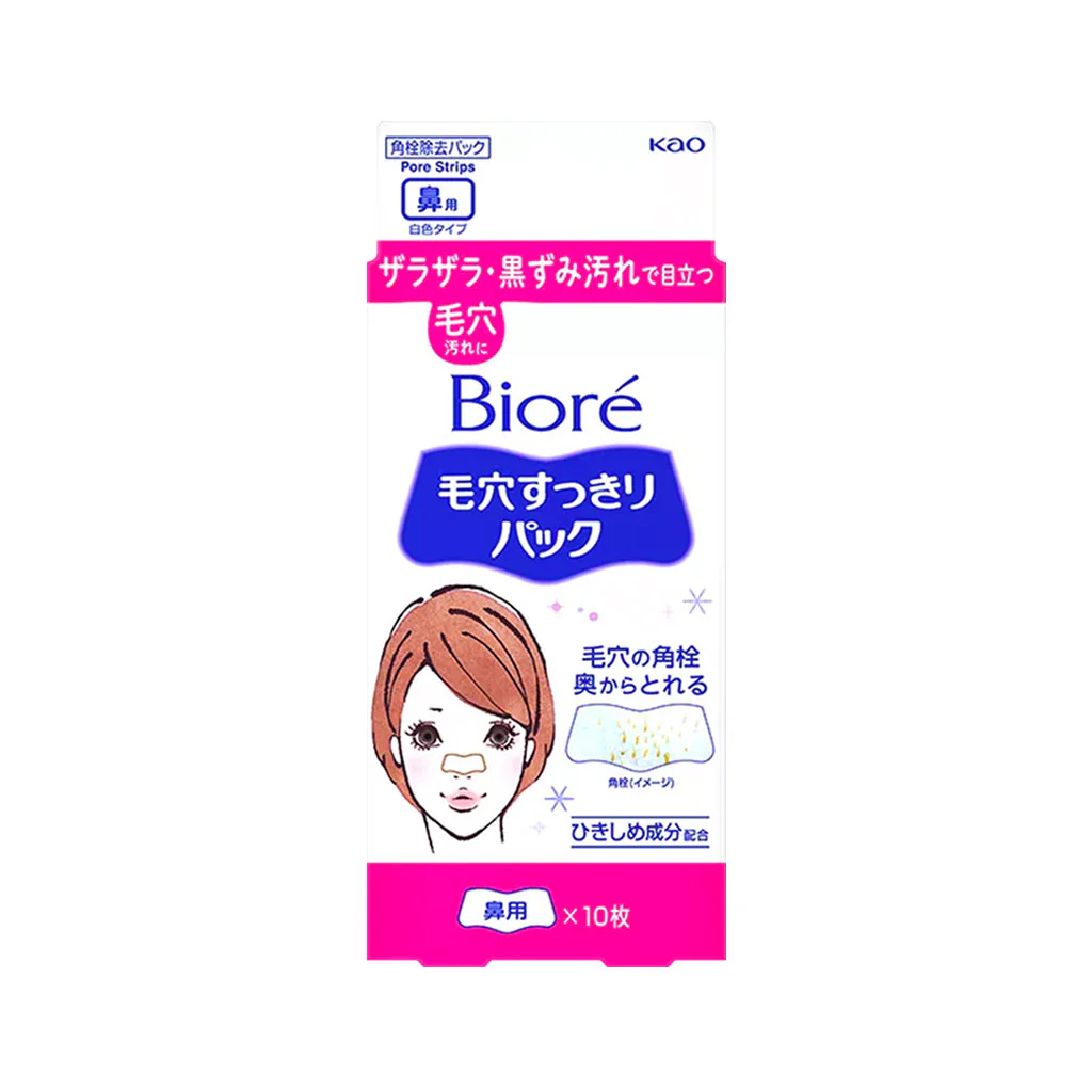 Biore Pore Pack