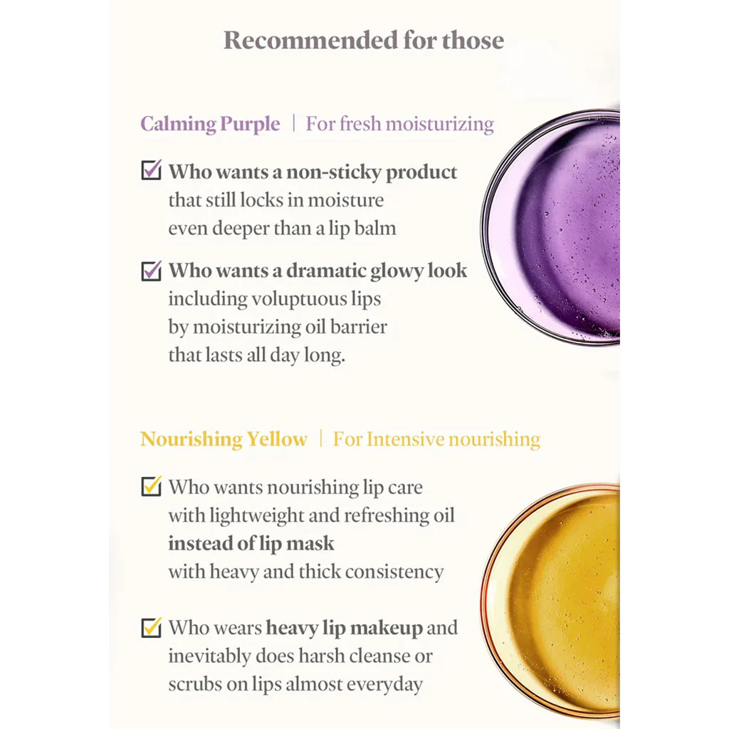Soothing Vegan Lip Oil (4.5ml) - Image 2