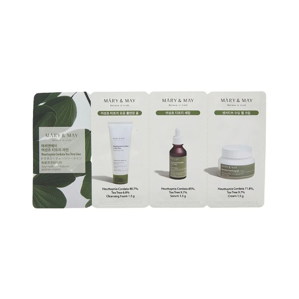Houttuynia Cordata Tea Tree Line Sachet (Sample)