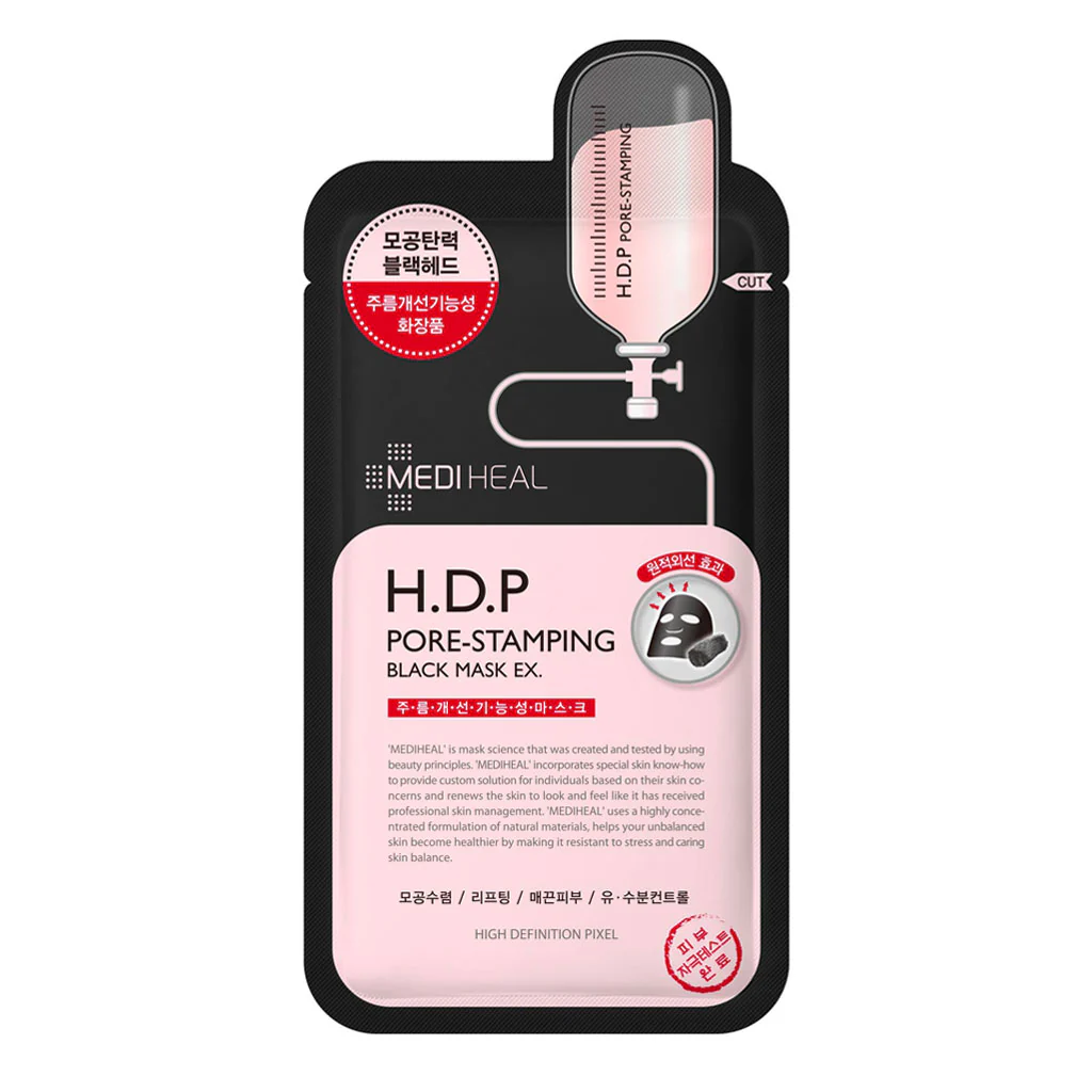 H.D.P Pore-Stamping Black Mask EX