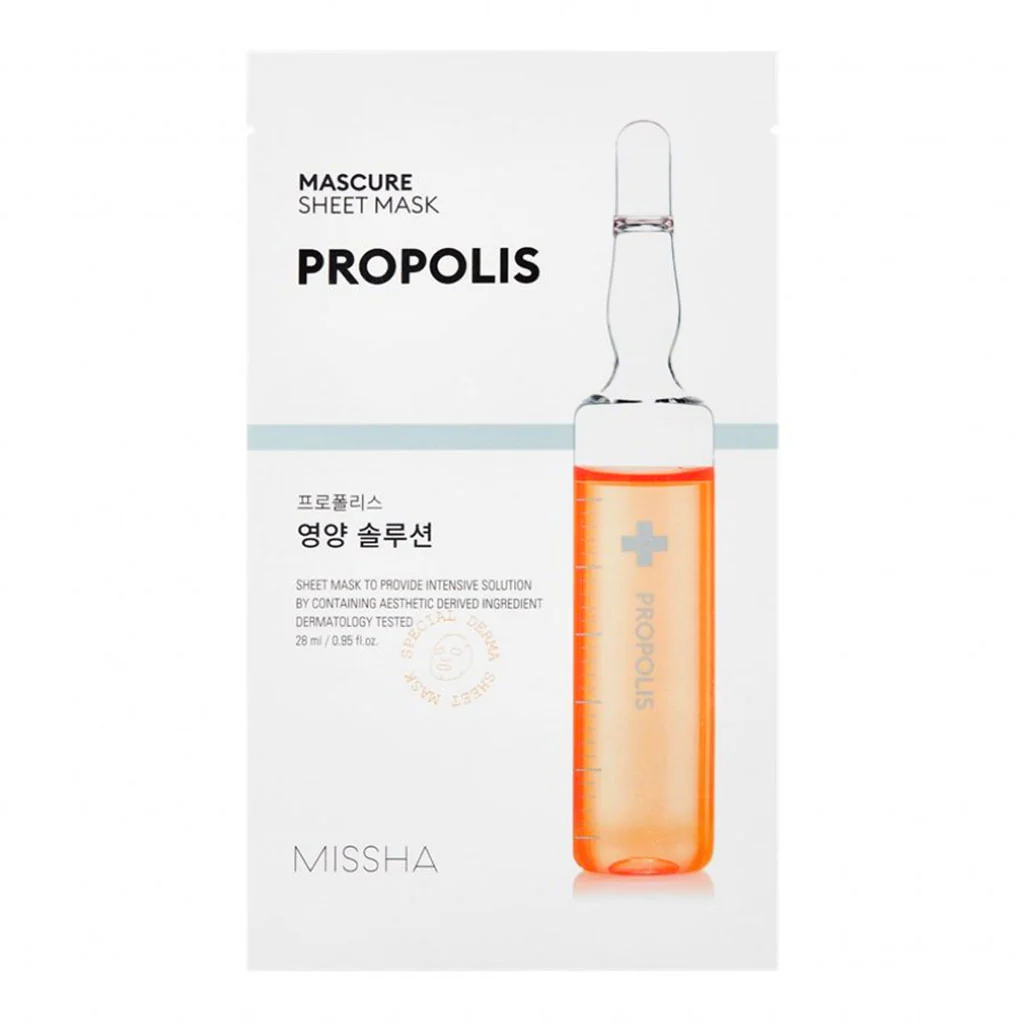 Mascure Sheet Mask - Image 2