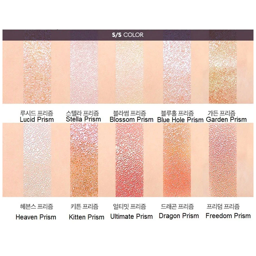 Modern Shadow Glitter Prism - Image 5