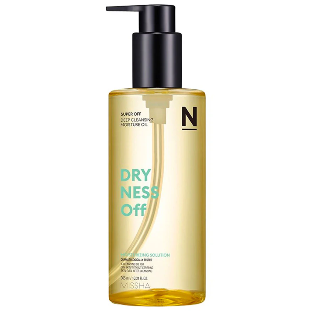 Super Off Cleansing Oil - Image 3