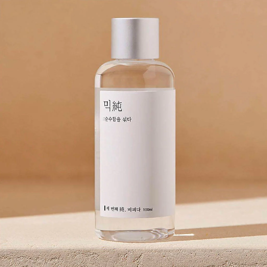 Bifida Ferment Essence (100ml) - Image 2