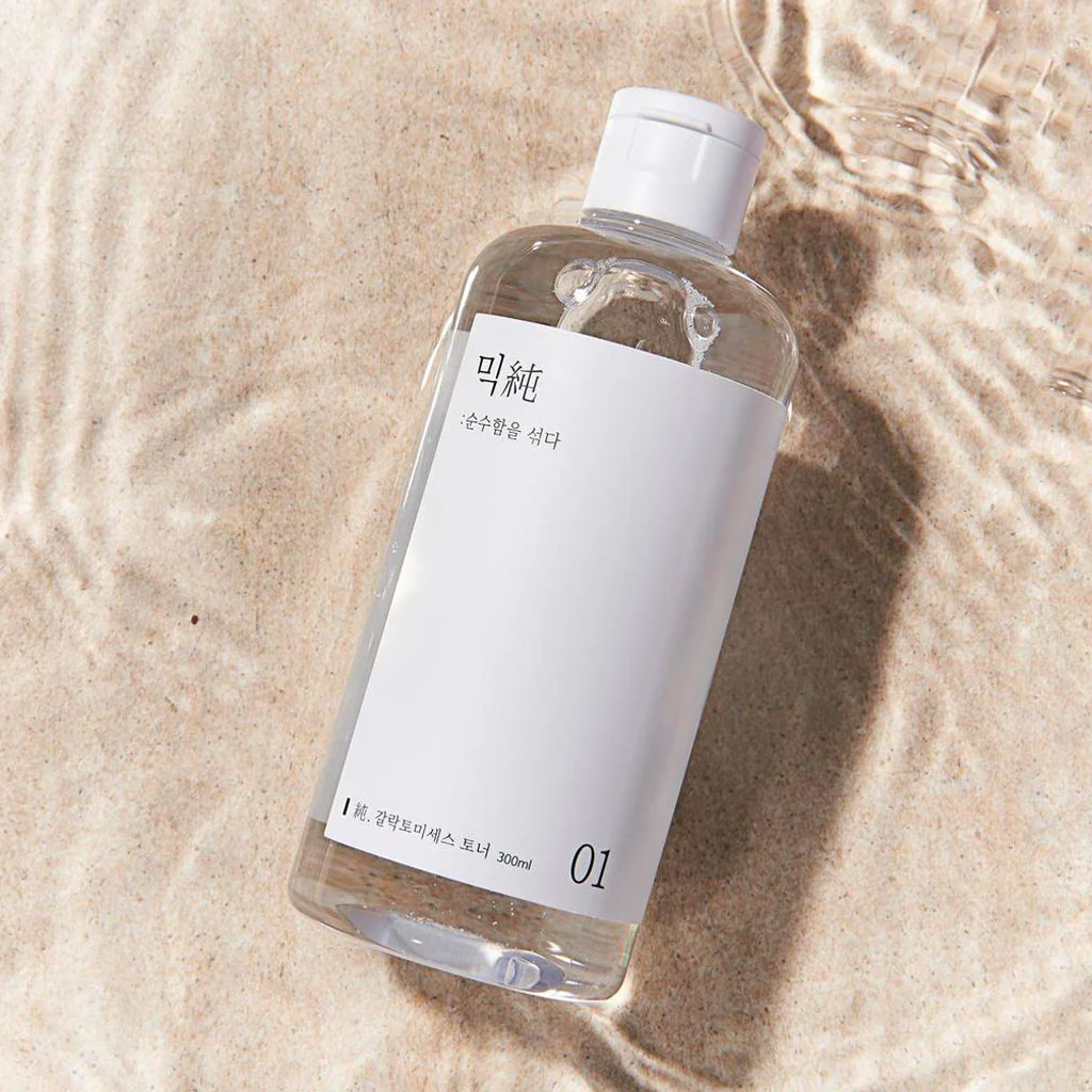 Galactomyces Toner - Image 2
