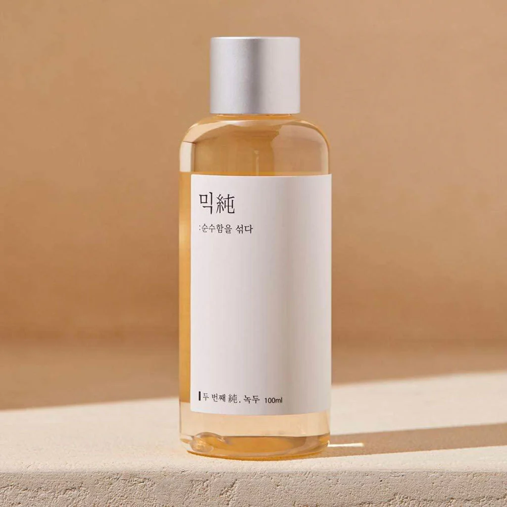 Mung Bean Seed Essence - Image 2