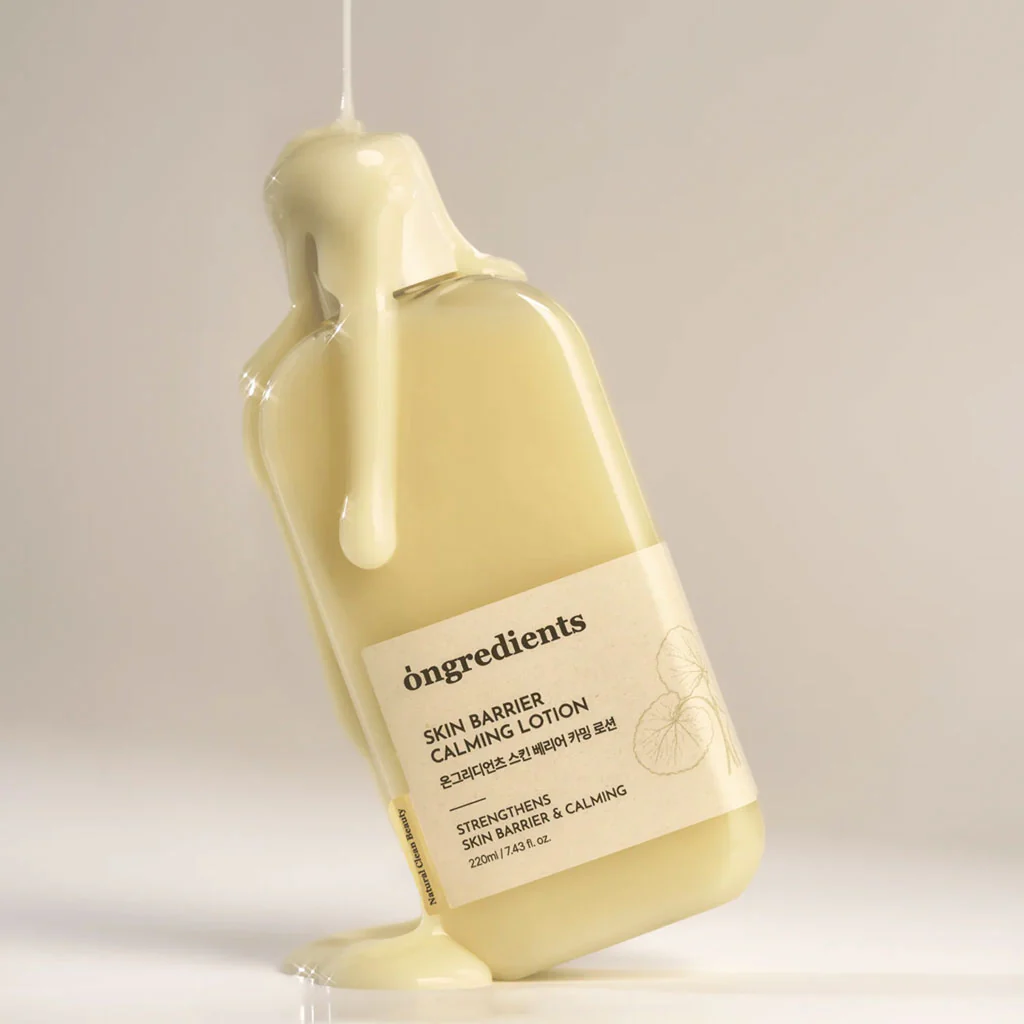 Skin Barrier Calming Lotion - Image 3
