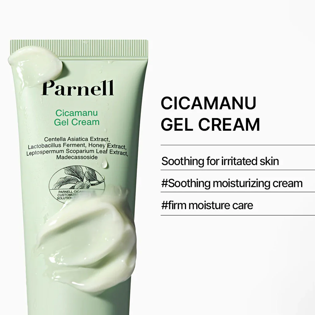 Cicamanu Gel Cream (75ml) - Image 2