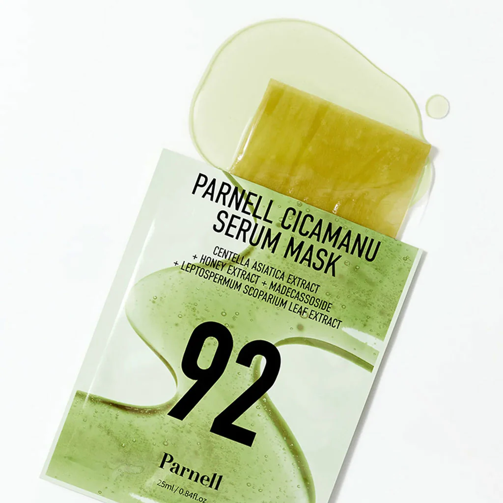Cicamanu Serum Mask Sheet (1pc) - Image 2