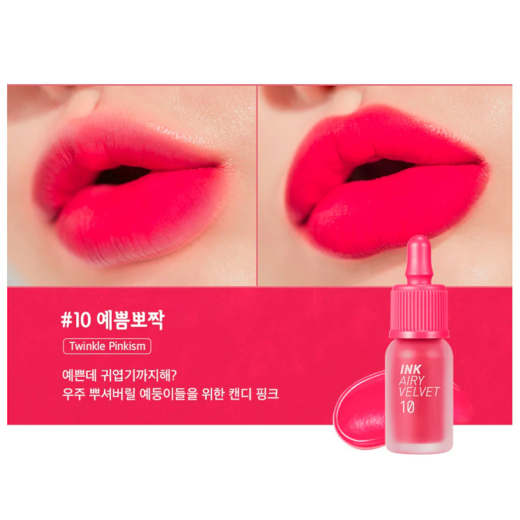 Ink Airy Velvet - Image 10