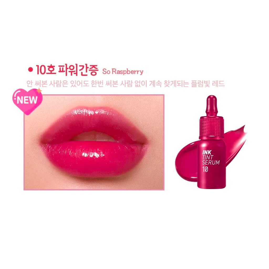 Ink Tint Serum - Image 8