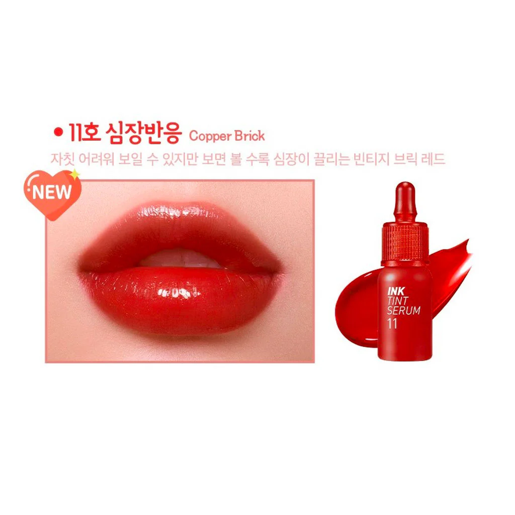 Ink Tint Serum - Image 9