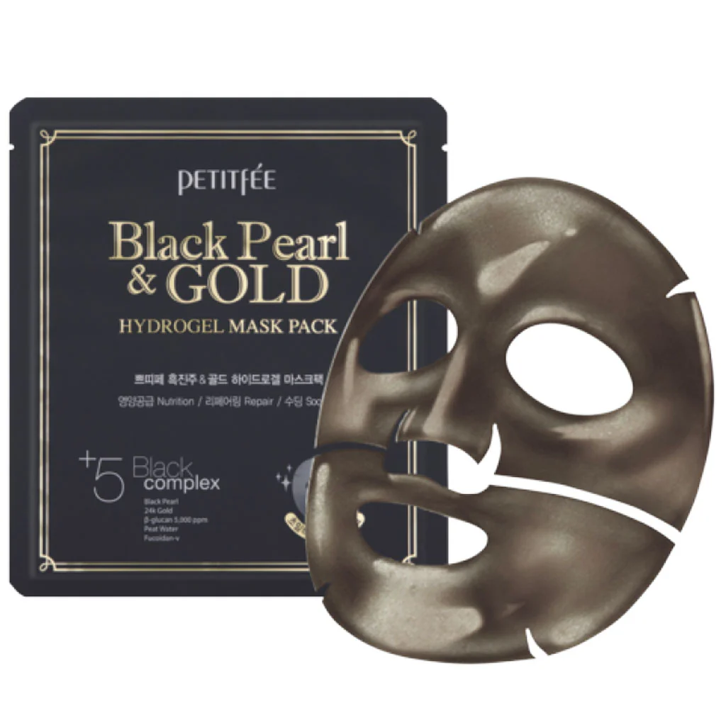 Hydrogel Face Mask - Image 3