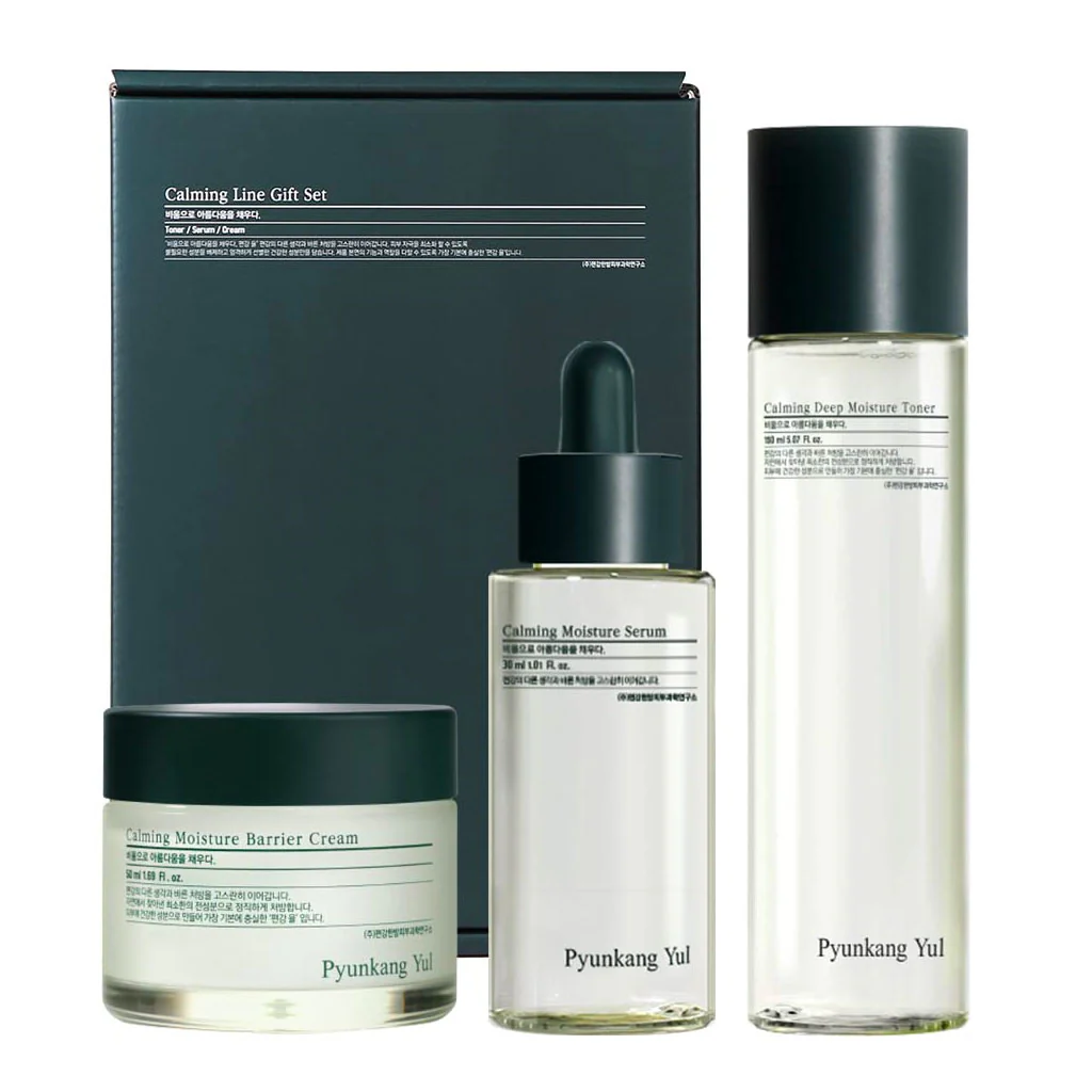Calming Line Gift Set