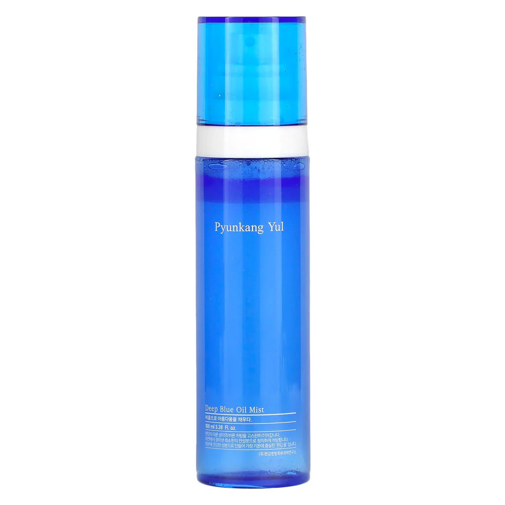 Deep Blue Oil Mist