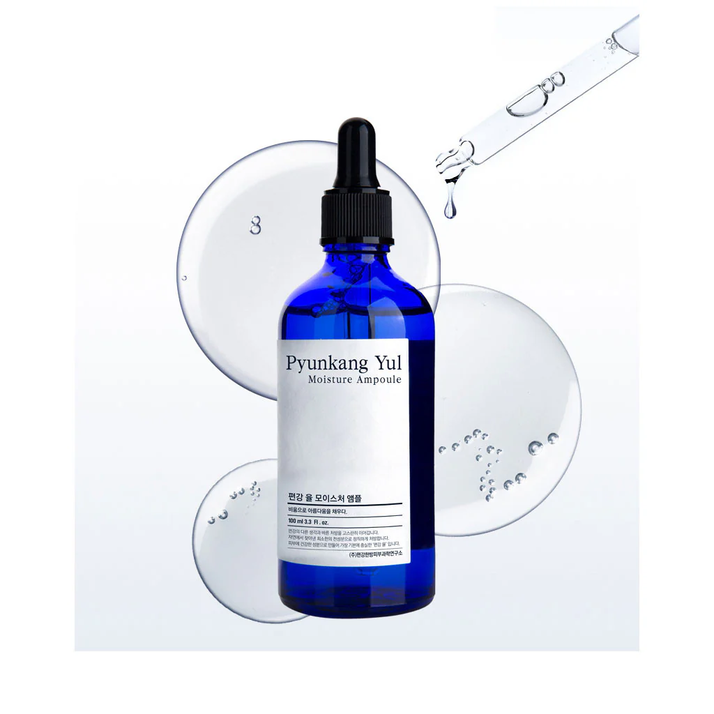 Moisture Ampoule (100ml) - Image 3