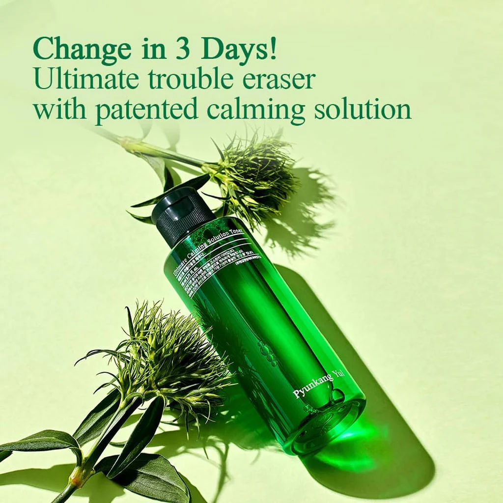 Ultimate Calming Solution Toner - Image 2