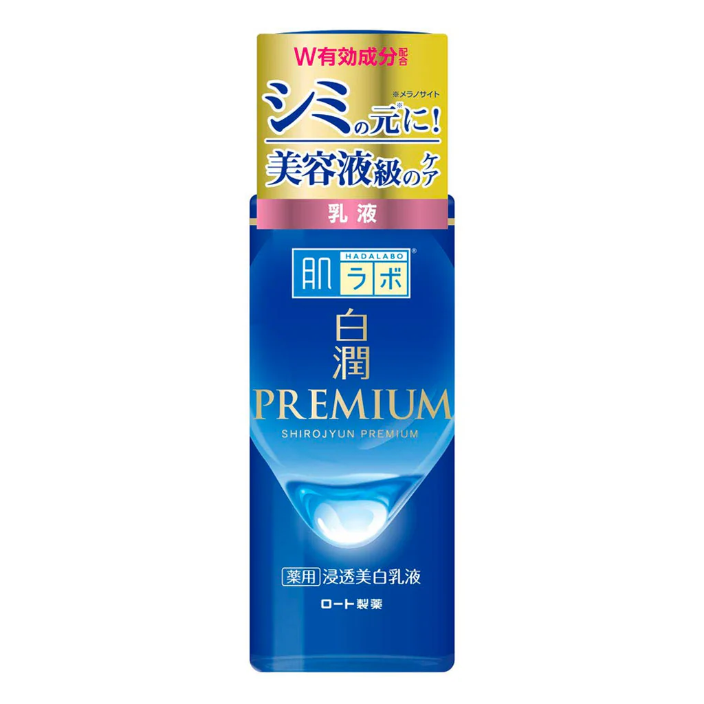 Hada Labo Shirojyun Premium Whitening Emulsion