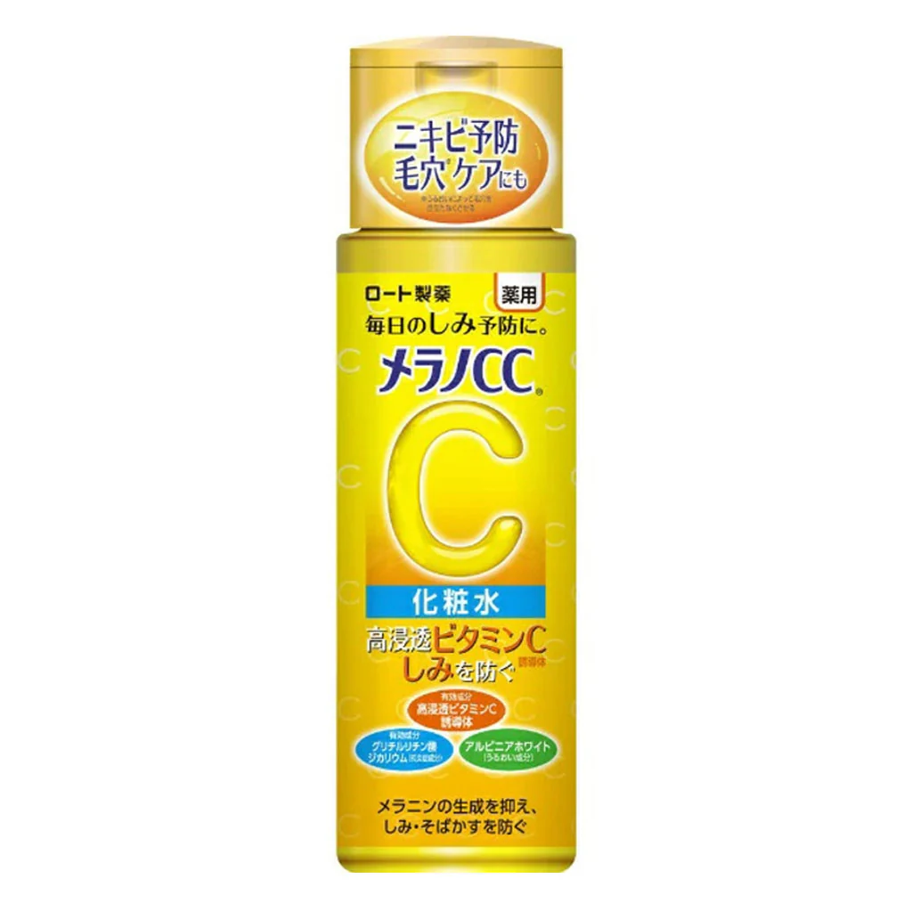 Melano CC Vitamin C Brightening Lotion - Image 2