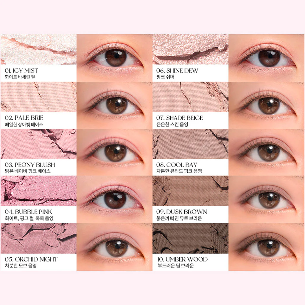 Better Than Palette - Image 18