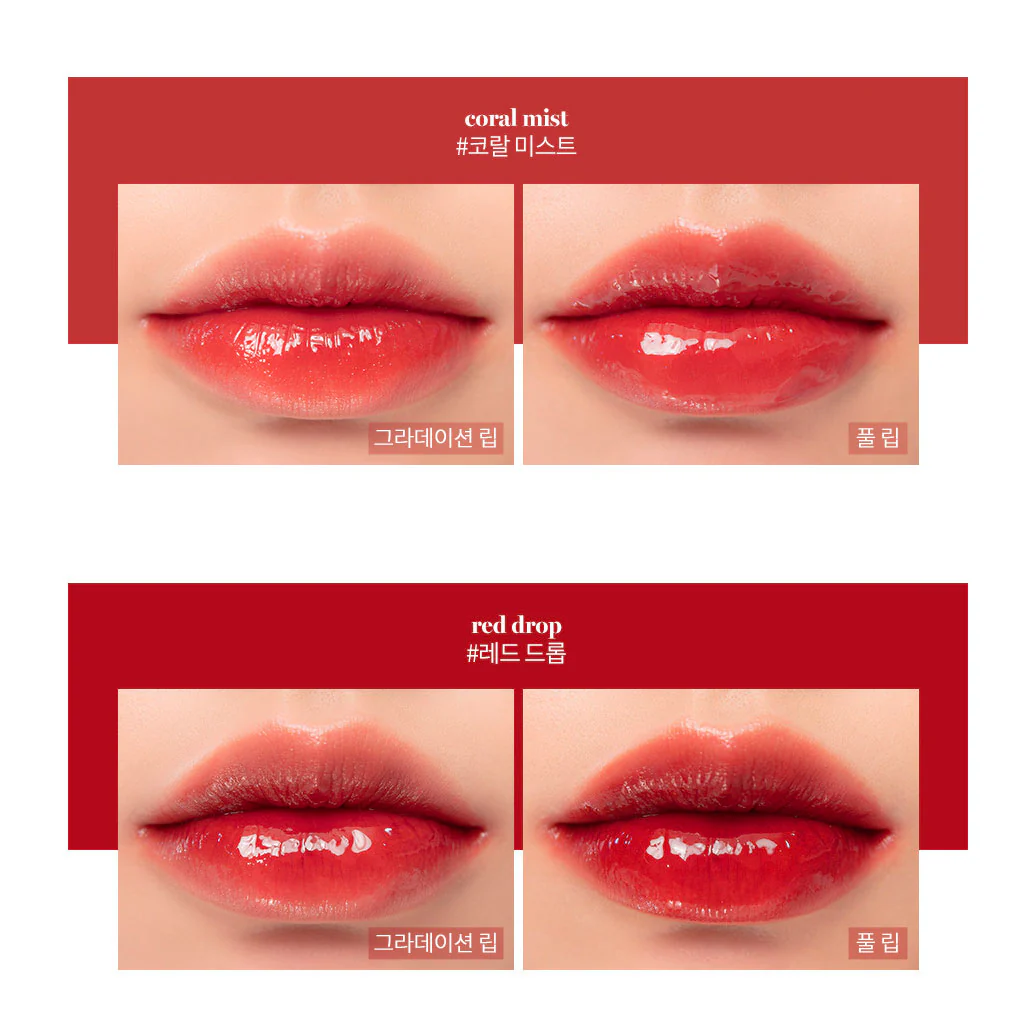 Glasting Water Tint - Image 3