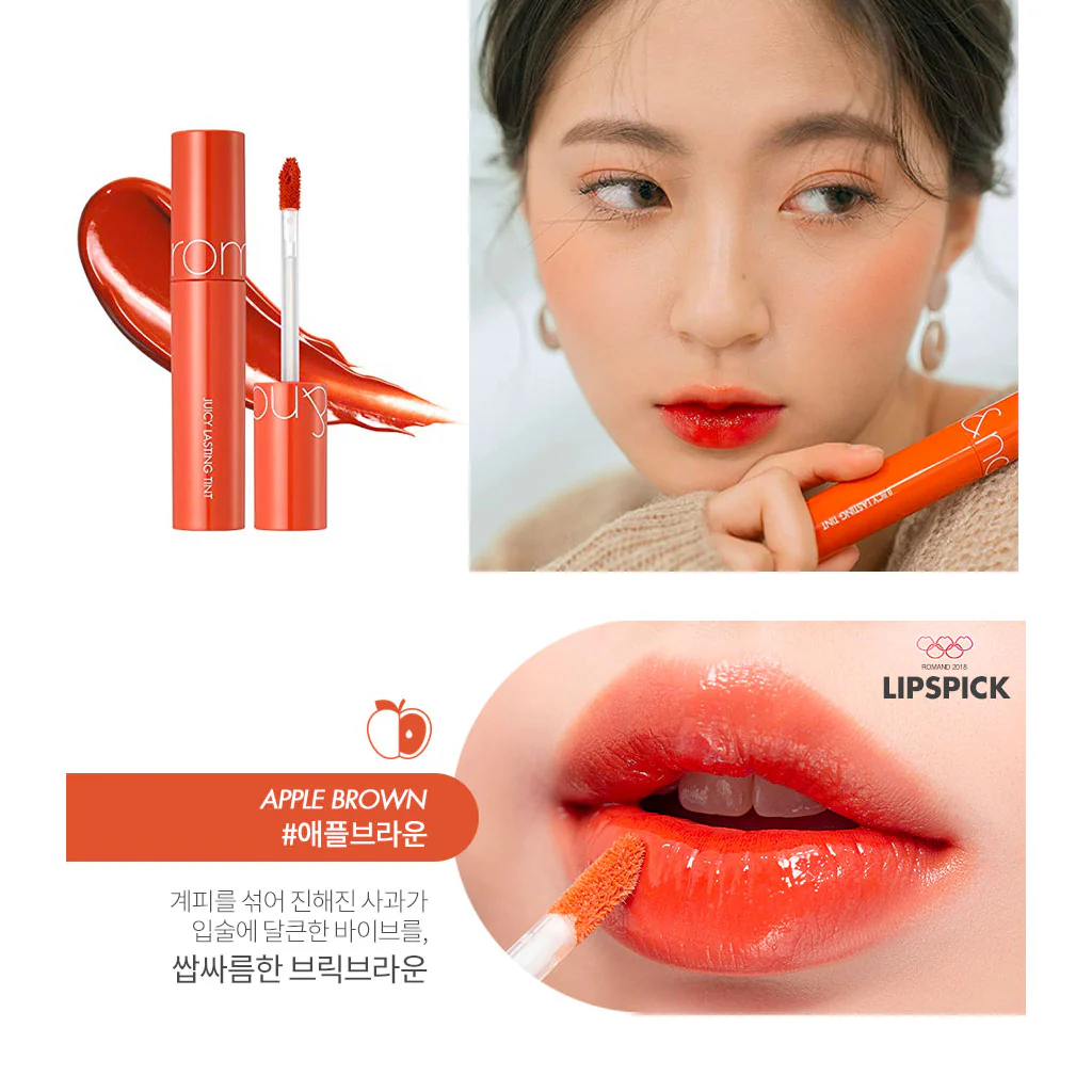 Juicy Lasting Tint - Image 4