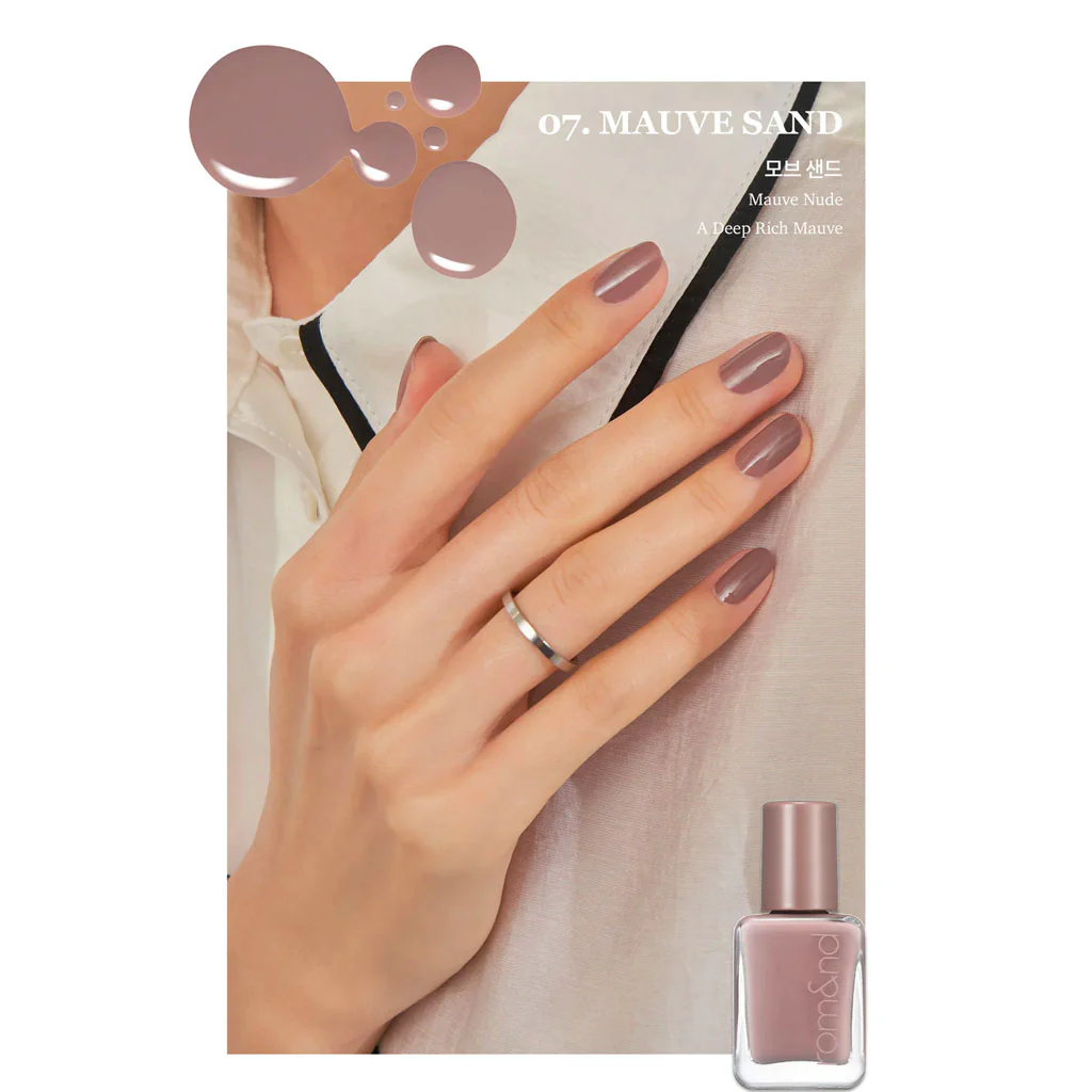 Mood Pebble Nail (16 Colours) - Image 11